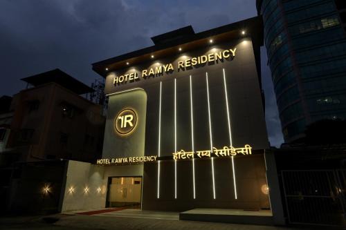 Vashi Hotel | Ramya Residency Navi Mumbai