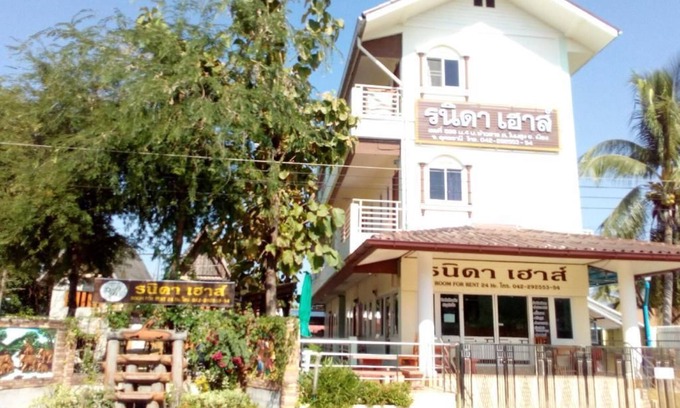 Non Sung Hotel | Ranida House