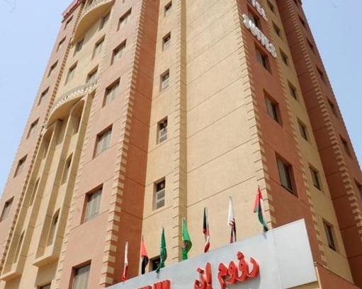 Salmiya Apartment | Raoum Inn