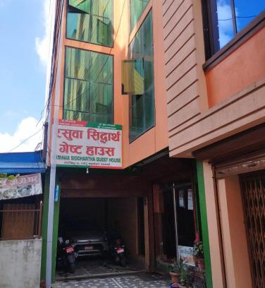 Kathmandu Hotel | Rasuwa siddhartha Guest House