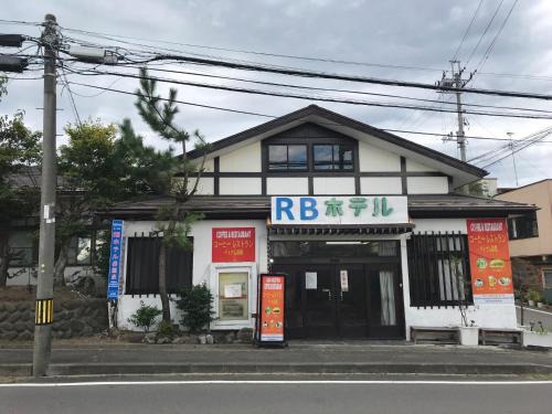 Nihommatsu Hotel | RB HOTEL Dakeonsen