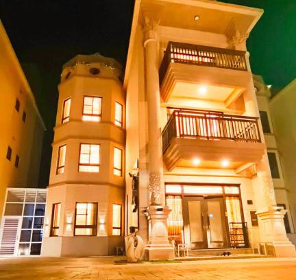 Magong Villa | Really Love You Boutique B&B