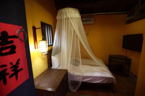 Jinsha House | Red Tomato B&B