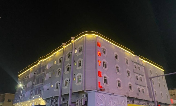 Az Zuhur Apartment | Reef Al Zohour Hotel Apartments