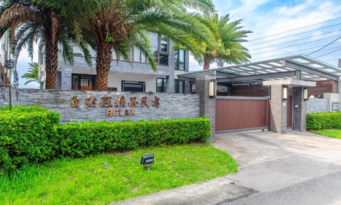 Dongshan House | Relax BnB