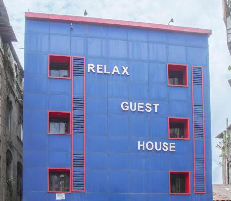 Masjid Bandar House | RELAX GUEST HOUSE