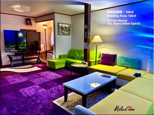 Kisarazu House | Relax Inn - Vacation STAY 68048v