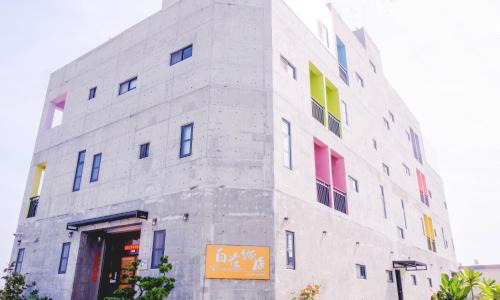 Donggang Bed & Breakfast | Relaxing Hotel