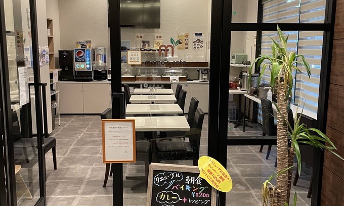 Akashi Hotel | Remington Hotel