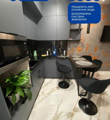 Dniprovs'kyi District Apartment | Rent-Kiev metro Chernigivska ViP