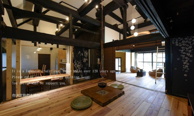 Kagamino House | Rent the whole house with friends or family/Tomata-gun Okayama