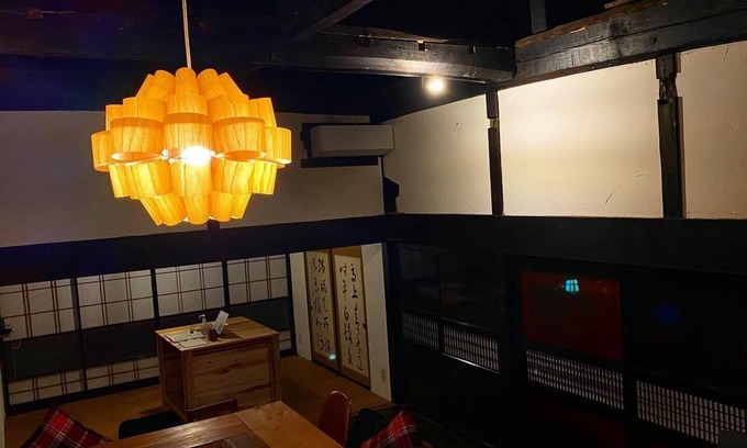 Ina House | Rental villa with sunken hearth