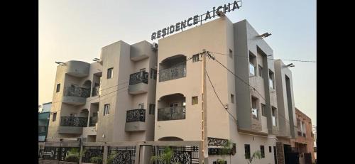 Bamako Hotel | Residence Aïcha