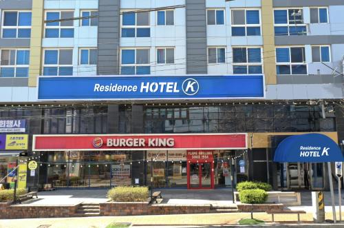 Okpo-dong Hotel | Residence Hotel K Okpo