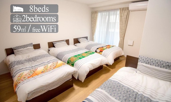 Nishinari Apartment | Residence Saku- Vacation STAY 7122