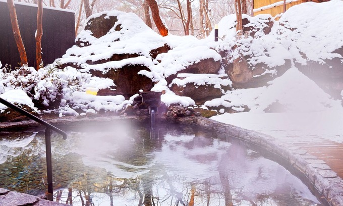 Yumoto Hotel | Resort Hotel Raki House Nasu