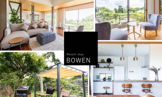 Ito House | Resort stay Bowen Izukogen/Ito Shizuoka