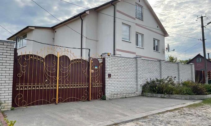 Bezlyudivka Apartment | Rest home