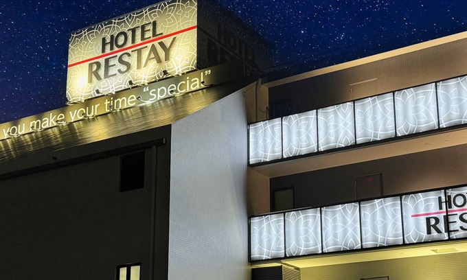 Yashio Hotel | Restay Yashio - Adults Only