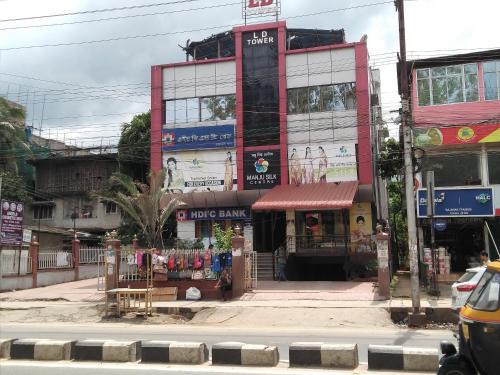 Gauhati House | RI SUN HOMESTAY