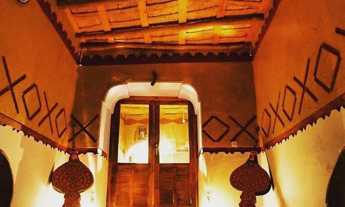 Ait Sedrate Jbel El Soufla House | Riad DAR outebba