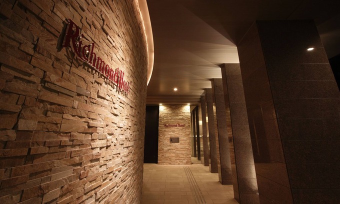 Akita Hotel | Richmond Hotel Akita Ekimae