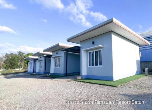 Tha Phae House | Rim Suan Resort