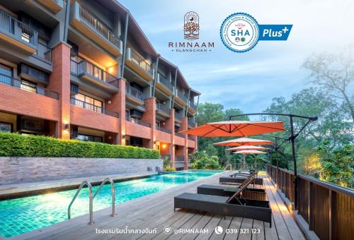Chanthaburi Hotel | Rimnaam Klangchan Hotel - SHA Plus