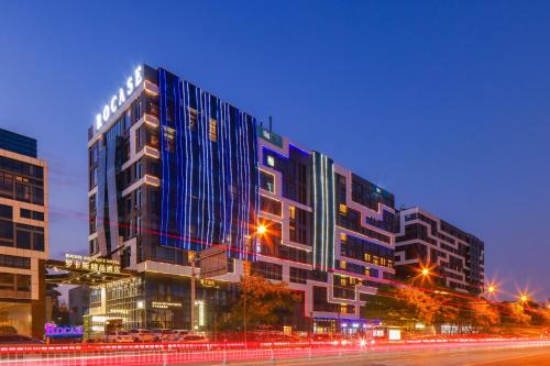 Liangxi District Hotel | Rocase Boutique Hotel Wuxi