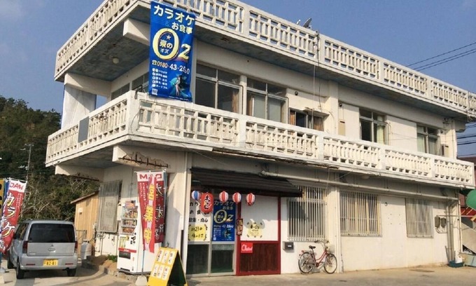 Higashi House | Room for 12 people with a view of the sea from th/Kunigami-gun Okinawa