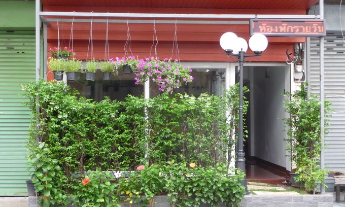 Thung Song Hong Hotel | Room for you