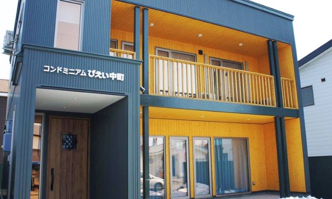 Biei House | Room only Popular Biei condominium BBQ set avai/Kamikawa-gun Hokkaidō