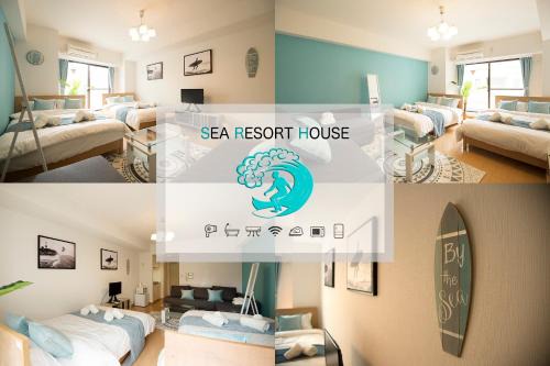 Azabu-Juban Apartment | Roppongi Azabu Gorgeous Sea House