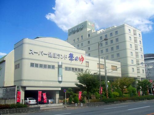 Fukuyama Hotel | Route Inn Grantia Fukuyama Spa Resort