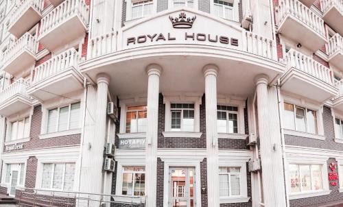 Holosiivskyj Apartment | Royal House Apartment