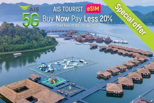 Tha Kradan Resort | Ruknam Resort