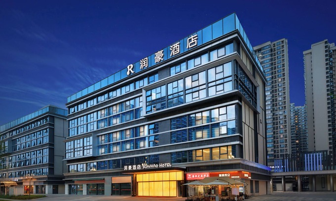 Gaoxin Hotel | RunhaoHOTEL