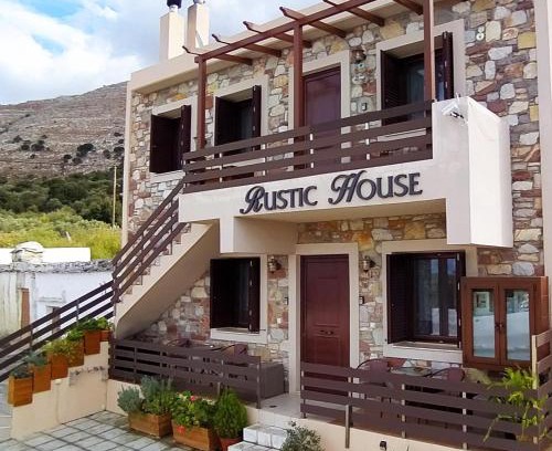 Embonas Apartment | Rustic House