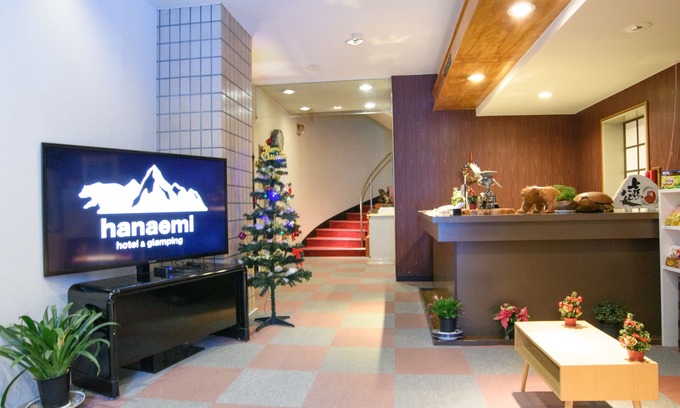 Otaru Hotel | ryobou hanaemi