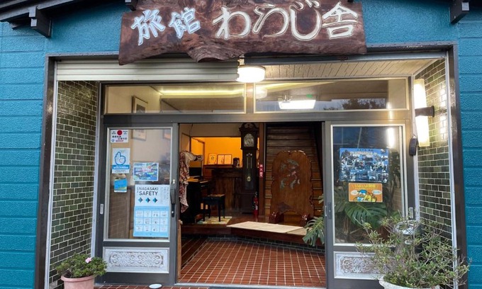 Goto Hotel | Ryokan Warajisha - Vacation STAY 67784v