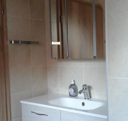 Roettenbach Apartment | Südblick