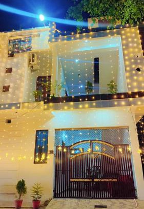 Phulpur House | S K Home Stay