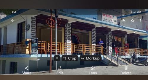 Rajgarhi Hotel | S R hotel