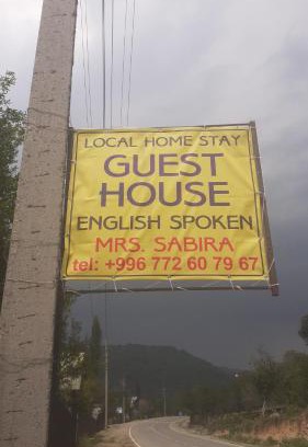 Arkit House | Sabira guest house English spoken