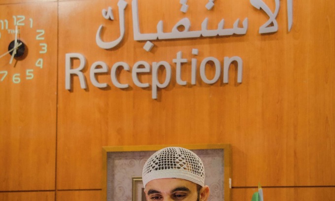 Medina Hotel | Safa Park Hotel Madinah