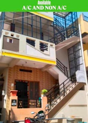 Kamalapur House | Sai Ram Home Stay