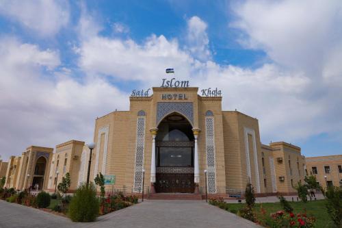 Khiva Hotel | Said Islom Khoja