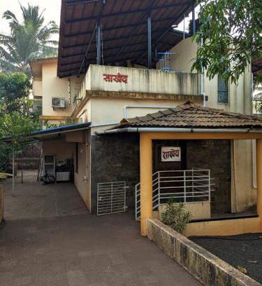 Ratnagiri House | Sakhey Homestay