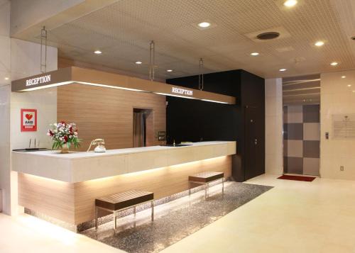 Nakagomi Hotel | Saku Grand Hotel