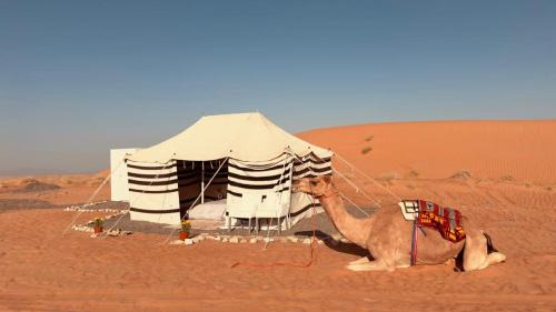 Bidiya Other | Sands Horizon camp